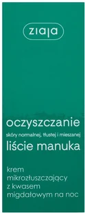 Ziaja OCZYSZCZANIE Liście Manuka Krem do twarzy Mikrozłuszczający z Kwasem Migdałowym na noc 50ml - Kremy do twarzy - miniaturka - grafika 9