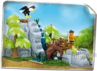 Klocki - Cobi Góry skaliste 22221 - miniaturka - grafika 1