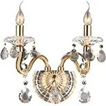 Lampy ścienne - Ideal Lux NEGRESCO AP2 [087757] - miniaturka - grafika 1