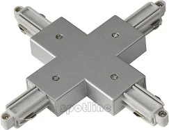 Spotline Łącznik X do 1-F szyny, srebrnoszary PROMOCJA 143162 - Lampy sufitowe - miniaturka - grafika 3