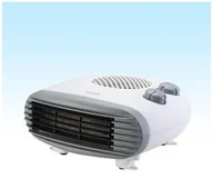 Ogrzewanie przenośne - Orava VL-203 - miniaturka - grafika 1