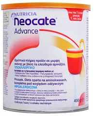 Neutrica Neocate Junior 400g - Mleko modyfikowane - miniaturka - grafika 2