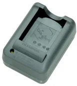 Akumulatory do aparatów dedykowane - Olympus PS-bcs5 ładowarka do BLS-5 PS-BCS5 - miniaturka - grafika 1