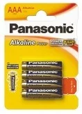 Baterie i akcesoria - Panasonic 48 x Baterie Power LR03/AAA/R3 blister - miniaturka - grafika 1