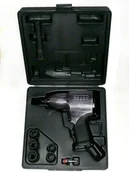 Wiertarki i wkrętarki pneumatyczne - Bosch Pneumatyczna wkrętarka udarowa 1/2 – zestaw 0607450629 - miniaturka - grafika 1