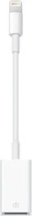 Apple Przejściówka ze złącza Lightning na złącze USB aparatu 1_247333 - Adaptery i przejściówki - miniaturka - grafika 3