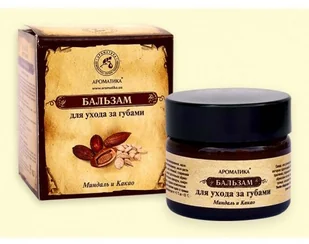 Aromatika balsam do Ust Kakao i Migdały, 100% Naturalny, - Balsamy do ust Aromatika balsam do Ust Kakao i Migdały, 100% Naturalny, - Balsamy do ust - miniaturka - grafika 1
