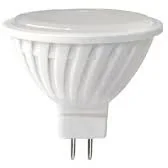 Żarówki LED - Spectrum Żarówka LED 4W 12V MR16 WOJ12790 - miniaturka - grafika 1