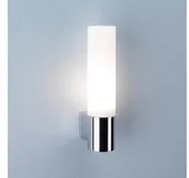 Lampy ścienne - Astro Lighting ścienna Bari 0340 - miniaturka - grafika 1