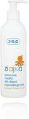 Kosmetyki kąpielowe dla dzieci - Ziajka KREMOWE MYDŁO DLA DZIECI 300ML - miniaturka - grafika 1