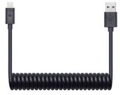 Kable USB - Connect IT Kabel Wirez Apple Lightning USB 1,2 m CI-682) Czarny - miniaturka - grafika 1