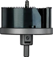 Brzeszczoty - Bosch Komplet pił wieńcowych 2609255634 Długość robocza 31 mm - miniaturka - grafika 1