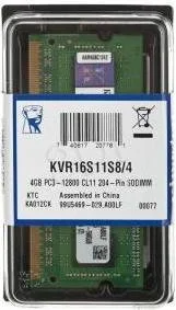 Kingston 4GB KVR16S11S8/4 DDR3 - Pamięci RAM - miniaturka - grafika 12