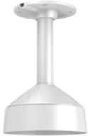 Akcesoria do monitoringu - Hikvision UCHWYT SUFITOWY DS-1271ZJ-DM26 - miniaturka - grafika 1