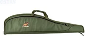 Akcesoria myśliwskie - Forsport Pokrowiec na sztucer L-PDK-2 - miniaturka - grafika 1