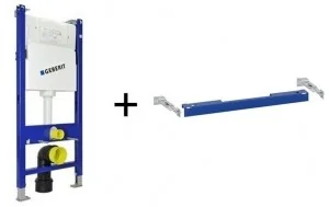 Geberit 111.153.00.1+111.813.00.1 Zestaw stelaż 111.153.00.1+wsporniki 1 - Stelaże i zestawy podtynkowe do WC Geberit 111.153.00.1+111.813.00.1 Zestaw stelaż 111.153.00.1+wsporniki 1 - Stelaże i zestawy podtynkowe do WC - miniaturka - grafika 1