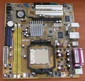 Płyty główne - Asus M2V-TVM - miniaturka - grafika 1