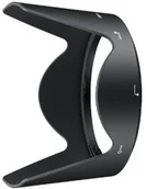 Osłony przeciwsłoneczne do aparatów - Nikon HB-50 osłona przed światło zapewnia AF-S 28 300 (do) Lens Hood HB-50 - miniaturka - grafika 1