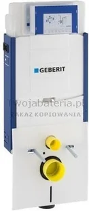 Geberit Kombifix - Element montażowy Super Do kompaktu WC UP320, Sigma, H108 110.300.00.5 - Stelaże i zestawy podtynkowe do WC - miniaturka - grafika 4