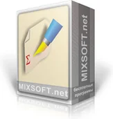 Programowanie - Aleksander Simonic WinEDT Personal License Business/Govt - miniaturka - grafika 1