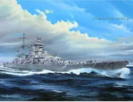 Modele do sklejania - Trumpeter German cruiser Prinz Eugen 1945 TRU05313 - miniaturka - grafika 1