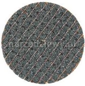 Materiały ścierne - Dremel Tarcza tnąca z włóknem szklanym 32/1,2 mm, 5 szt. 2615042632 - miniaturka - grafika 1