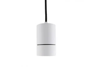Azzardo Lampa wisząca RAFFAEL NC2055-WH - Lampy sufitowe - miniaturka - grafika 3