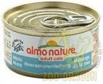 Mokra karma dla kotów - Almo Nature Classic 70g tuńczyk, kurczak i ser 5080h - miniaturka - grafika 1