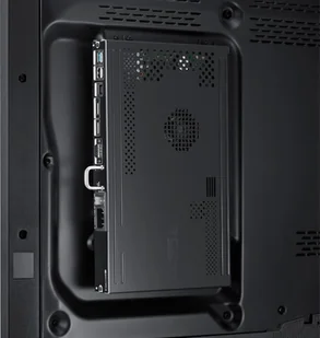 Samsung ME46C - Monitory reklamowe i wyświetlacze - miniaturka - grafika 5