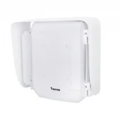 Akcesoria do monitoringu - VIVOTEK SKRZYNKA MONTAŻOWA AT-CAB-001 IP66 - miniaturka - grafika 1