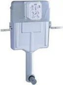 Spłuczki - Grohe Zbiornik spłukujący do WC bez przycisku uruchamiającego 6-9 l 38661000 - miniaturka - grafika 1