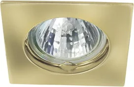 Kanlux 4692 - Lampy sufitowe - miniaturka - grafika 2