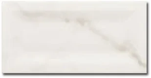 Equipe Carrara Inmetro 7,5x15 - Płytki ceramiczne Equipe Carrara Inmetro 7,5x15 - Płytki ceramiczne - miniaturka - grafika 1