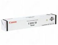 Canon CEXV33 / 2785B002 - Tonery oryginalne - miniaturka - grafika 4