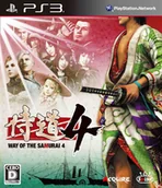 Gry PlayStation 3 - Way of the Samurai 4 PS3 - miniaturka - grafika 1