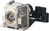 Lampy do projektorów - Plus 28-056 - miniaturka - grafika 1