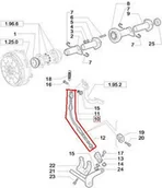 Części i akcesoria do maszyn rolniczych - CNH LINKA SPRZĘGŁA 82016868 - miniaturka - grafika 1