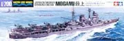 Modele do sklejania - Tamiya Japanese Aircraft Carrying Cruiser Mogami TA-31341 - miniaturka - grafika 1
