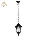 Eglo NAVEDO 93455 lampa wisząca 1x60W E27 - Lampy ogrodowe - miniaturka - grafika 2