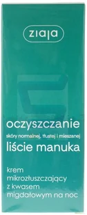 Ziaja OCZYSZCZANIE Liście Manuka Krem do twarzy Mikrozłuszczający z Kwasem Migdałowym na noc 50ml - Kremy do twarzy - miniaturka - grafika 2