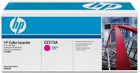 HP CE273A - Tonery oryginalne - miniaturka - grafika 2