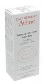 Maseczki do twarzy - Avene Maseczka kojąco-nawilżająca 50ml - miniaturka - grafika 1