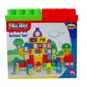 Klocki - Anek Szkoła 1619 - miniaturka - grafika 1