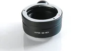 Kamery cyfrowe - akcesoria - Sony Kipon Adapter E body OM E OM-NEX - miniaturka - grafika 1
