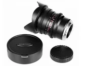 Obiektywy - Samyang 8mm T3.8 VDSLR UMC CS II Sony E (F1322406101) - miniaturka - grafika 1