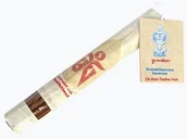 Kadzidła i dodatki - Avalokistesvara - Moc Skoncentrowanej Myśli - miniaturka - grafika 1