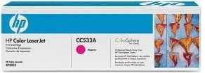 HP CC533A - Tonery oryginalne - miniaturka - grafika 2