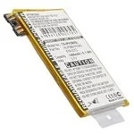 Baterie do telefonów - Cameron Sino CS-iqn266sl akumulator do Garmin Nuvi 2660lmt/Nuvi 2669lmt (1200 mAh, 4,44 WH) 4894128025795 - miniaturka - grafika 1