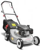 Kosiarki - WEIBANG WB455HC - miniaturka - grafika 1