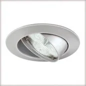 Oprawy, klosze i abażury - Paulmann Oprawy wbudowywane LED 4x0,8W IP65 rozdziel. + zasilacz 994.89 (99489) - miniaturka - grafika 1